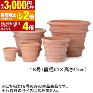 �y�ő�3,000�~OFF�N�[�|���L�EPT2�{�I�労�ӍՁz18�� �e���R�b�^ ���E���h �v�����^�[ | �v�����^�[ �A�ؔ� �� ���J�o�[ ���A�� �V���v�� ���_���K�[�f�� �K�[�f�j���O �v�����c�M���U�����O �u