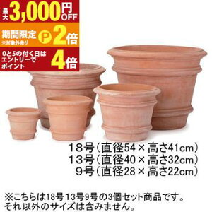 �y�ő�3,000�~OFF�N�[�|���L�EPT2�{�I�労�ӍՁz18��13��9�� 3�Z�b�g �e���R�b�^ ���E���h �v�����^�[ | �v�����^�[ �A�ؔ� �� ���J�o�[ ���A�� �V���v�� �v�����c�M���U�����O �u���R���[�W��