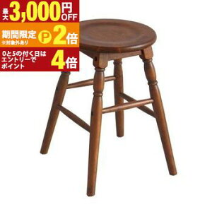 �y�ő�3,000�~OFF�N�[�|���L/13�`15������EPT2�{/15������z���[�X�c�[�� �k�� �X�c�[�� �V�R�� �`�F�A �E�b�h�`�F�A �֎q ���� ������� ���[�`�F�A �C���e���A �T�C�h�e�[�u�� �A���e�B�[�N 