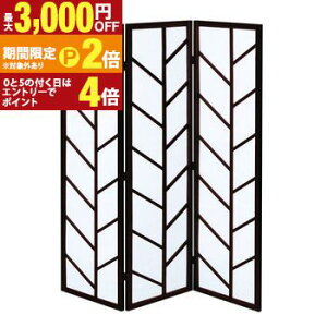 yő3,000~OFFN[|L/13`15EPT2{/15za_p[e[V ՗ 3A | p[e[V Ԏd؂ 3A a ՗  Ԏd؂ ډB Vv d؂ Ƌ Ce