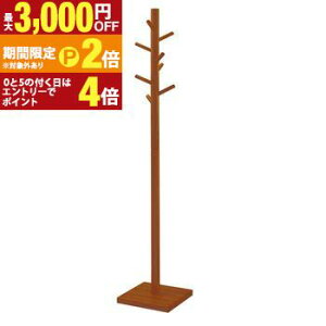 �y�ő�3,000�~OFF�N�[�|���L�EPT2�{�I�労�ӍՁz�|�[���X�^���h | �|�[���X�^���h ��]�� �n���K�[���b�N �|�[���n���K�[ rack ���[���b�N ���[ �R�[�g�n���K�[ �R�[�g�c���[ �ߕ��|�� ���ЂÂ�