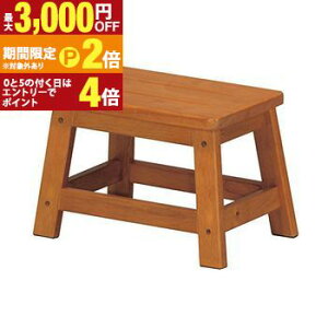 �y�ő�3,000�~OFF�N�[�|���L/13�`15������EPT2�{/15������z�V�R�� �X�e�b�v�`�F�A 1�i | �� �X�e�b�v�`�F�A �X�e�b�v�`�F�A�[ ��q ���ݑ� �֎q �C�X ���� �A���e�B�[�N �k�� ���_�� ���B���e�[