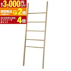 yő3,000~OFFN[|L/13`15EPT2{/15z_[nK[ | nK[ _[ ͂ VR ؐ  R[g| [  rO CeA Q V V Pg 1