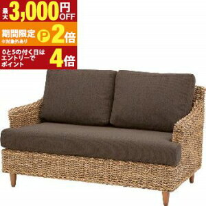 �y�ő�3,000�~OFF�N�[�|���L/13�`15������EPT2�{/15������z�������� �\�t�@ 2�l�p | �J�t�F �k���� �J�t�F�� �k�� �i�`������ ������� �V���v���f�U�C�� �V���v���J���[ �i�`�������J���[ ����