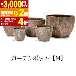 �y�ő�3,000�~OFF�N�[�|���L/13�`15������EPT2�{/15������z�K�[�f���|�b�g M | �K�[�f���p�i �K�[�f�j���O �K�[�f���|�b�g �V���v�� �� �|�b�g �v�����^�[ �� �� �ϗt�A�� �v�����c�M���U�����O