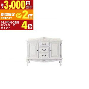 �e�C�X�g�t�@�j�`���[�i���[�V���[�Y�j �t�����`�A���e�B�[�N���N���V�b�N�Ƌ�V���[�Y �L���r�l�b�g ��110