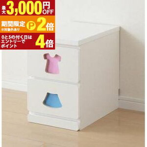 �y�ő�3,000�~OFF�N�[�|���L�EPT2�{�I�労�ӍՁz�q���p���[ �������������炨�Еt���̏K�����g�ɕt���m��`�F�X�g mapache �}�p�[�`�F 2�t�^�C�v ���̎q����