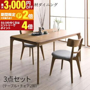 �y�ő�3,000�~OFF�N�[�|���L�EPT2�{�I�労�ӍՁz�Ɩ��E�I�t���t���A�x�b�h �x�b�h�t���[���̂� �V���O�� ���M�����[�� �Ɩ� �I�t�� �t���A�x�b�h �x�b�h�t���[�� �V���O�� ���M�����[�� ���[