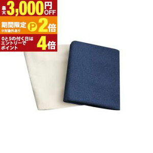 �y�ő�3,000�~OFF�N�[�|���L�EPT2�{�I�労�ӍՁz�_�C�j���O�`�F�A�J�o�[ �L�k���_�C�j���O�V���[�Y �`�F�A�ʔ���J�o�[ 1�� �`�F�A�J�o�[ 1�l�|�� �L�k�� �_�C�j���O�`�F�A�p �C���e���A �Ƌ�