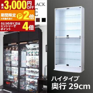 �y�ő�3,000�~OFF�N�[�|���L/13�`15������EPT2�{/15������z�������� �R���N�V�������b�N �n�C�^�C�v�F���s29cm | �R���N�V�����P�[�X ���J���^�C�v �K���X �K���X�˃��b�N �f�B�X�v���C�K���X