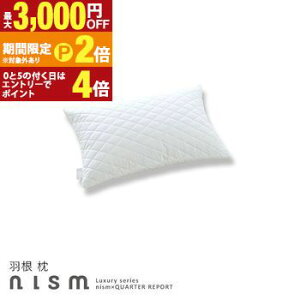 yő3,000~OFFN[|L/13`15EPT2{/15zRۖhL H  Pi | Q qp  s[ Jo[ R hL H ܂ H܂ H}N H H}N H lC 