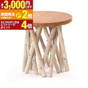 �y�ő�3,000�~OFF�N�[�|���L�EPT2�{�I�労�ӍՁz�������� �T�C�h�e�[�u�� �V�R�� | �Ƌ� �C���e���A �e�[�u�� �T�C�h�e�[�u�� �R�[�q�[ �i�C�g �� �\�t�@�T�C�h �x�b�h�T�C�h �ԑ� �V�R�� �ؐ� 