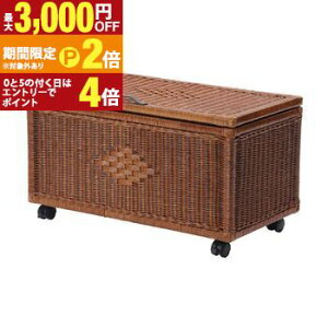 �y�ő�3,000�~OFF�N�[�|���L�EPT2�{�I�労�ӍՁz�������� ���[�{�b�N�X �L���X�^�[�t�� ���^�� | �Ƌ� �ىƋ� �G�� �C���e���A �����h���[ �o�X�P�b�g �T�j�^���[ ���b�N ���[ ���� �� ���^�� 