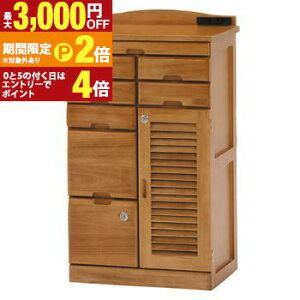 �������� ��48cm �t�@�b�N�X�� ���t�����o�� �R���Z���g�t�� | FAX�{�[�h �t�@�b�N�X�{�[�h �t�@�b�N�X�u�� faX�u�� FAX�u�� �d�b�� FAX�� faX�� �t�@�b�N�X�� ���[ ���[�I ���[�Ƌ� �I �V���v���y