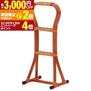 �y�ő�3,000�~OFF�N�[�|���L�EPT2�{�I�労�ӍՁz�肷�� | �����オ�� �u������ �X�e�b�L �⏕ �肷�� ���p�i ���^�� ���� ���܂藧�� �萠�� �����オ��肷�� �� �����オ�� ���� ���܂�