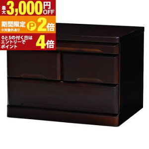 �y�ő�3,000�~OFF�N�[�|���L�EPT2�{�I�労�ӍՁz�������� �����d�`�F�X�g | �`�F�X�g �����o�����[ ����������[ �V���v���f�U�C�� �i�`�������J���[ �����������J���[ ���[���₷��