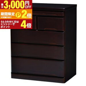 �y�ő�3,000�~OFF�N�[�|���L�EPT2�{�I�労�ӍՁz�������� �����d�`�F�X�g | �`�F�X�g �����o�����[ ����������[ �V���v���f�U�C�� �i�`�������J���[ �����������J���[ ���[���₷��