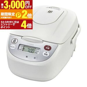 �y�ő�3,000�~OFF�N�[�|���L�EPT2�{�I�労�ӍՁz�^�C�K�[ TIGER �}�C�R�����ъ� �������� 5.5������ JBH-G102 JBHG102 | �Ɠd ���� ���ъ� �z���C�g