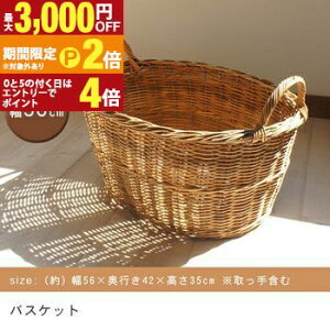 yő3,000~OFFN[|L/13`15EPT2{/15z oXPbg | Ƌ ىƋ G  [ CeA   ^ AWA i` y R VRf IV 킢 