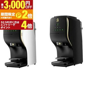 �y�ő�3,000�~OFF�N�[�|���L�EPT2�{�I�労�ӍՁz�������� �l�X�� Nestle �o���X�^ �f���I HPM9637 | �Ɠd �L�b�`�� �R�[�q�[���[�J�[ �z���C�g �u���b�N �v���[���g �M�t�g ���蕨 ���Ε� �l�X�J�t