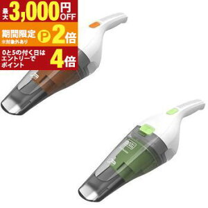 �u���b�N�A���h�f�b�J�[ �������p���`�E���_�X�g�o�X�^�[ WDC215 | �Ɠd �|���@ �n���f�B�N���[�i�[ �O���[�� �I�����W