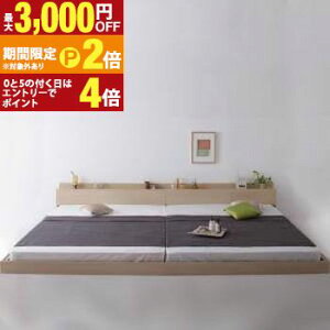 �y�ő�3,000�~OFF�N�[�|���z�z���b20��P2�{�z���C�hK200 SxS �}�b�g���X�t���x�b�h �X�^���_�[�h�|�P�b�g�R�C���}�b�g���X ���[�X�^�C�� �I�R���Z���g�t�� | �x�b�h �}�b�g���X�t�� �Q�� ������