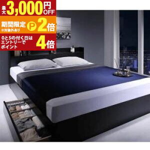 yő3,000~OFFN[|L/13`15EPT2{/15zNC[ }bgXtxbh v~A{lRC}bgX [t IRZgt | xbh }bgXtxbh 