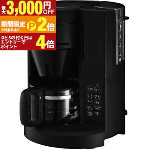 �y�ő�3,000�~OFF�N�[�|���L�EPT2�{�I�労�ӍՁz�������� �ۈ� ZOJIRUSHI �S�����R�[�q�[���[�J�[ EC-SA40 | ECSA40 �Ɠd �L�b�`�� �R�[�q�[���[�J�[�E�G�X�v���b�\�}�V�� �R�[�q�[���[�J�[