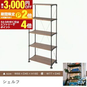 �y�ő�3,000�~OFF�N�[�|���L/13�`15������EPT2�{/15������z�������� �V�F���t | �V�F���t �I ���[ �V�R�� �p�C�� ���� ��������[ �J���g���[ �X�^�C���b�V�� �f�U�C�i�[�Y ������� ���r���O 