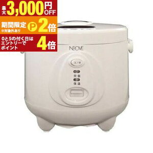 �y�ő�3,000�~OFF�N�[�|���z�z���b20��P2�{�zNEOVE ���ъ� RRSAT30WT | RRSAT30WT �P�@�\���ъ� �l�I�[�u ��l��炵 �V���v�� 3������