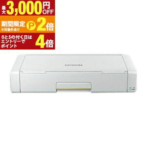 �y�ő�3,000�~OFF�N�[�|���L/13�`15������EPT2�{/15������z�������� �G�v�\�� ���o�C���C���N�W�F�b�g�v�����^�[ PX-S06 | PXS06 A4�J���[���o�C�� ����LAN�EWi-Fi�Ή� �o�b�e���[���� �u���b�N �z��