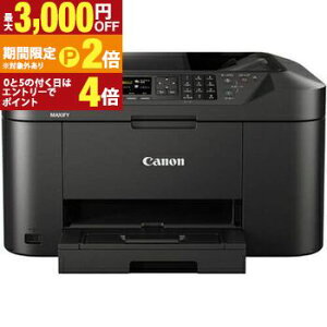 �y�ő�3,000�~OFF�N�[�|���L�EPT2�{�I�労�ӍՁz�������� �L���m�� �C���N�W�F�b�g�����@ MB2130 | MB2130 A4�v�����g�Ή� �r�W�l�X�C���N�W�F�b�g�����@ �}�L�V�t�@�C �X�L�����@�\���� �t�@�N�X