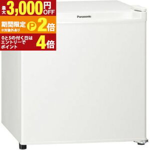 �y�ő�3,000�~OFF�N�[�|���L�EPT2�{�I�労�ӍՁz�������� �p�i�\�j�b�N ���^�①�� NR-A50D | NRA50D 1�h�A���^�①�� 45L�E�E�J�� �I�t�z���C�g �ȃG�l �É��� �V���v��