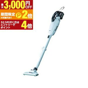 �y�ő�3,000�~OFF�N�[�|���L�EPT2�{�I�労�ӍՁz�������� �}�L�^ �X�e�B�b�N�N���[�i�[ CL001GRD | CL001GRD �[�d���N���[�i�[ �o�b�e��BL4025�E�[�d��DC40RA�t �X�m�[�z���C�g �I���[�u makita 40Vmax���f