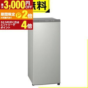 yő3,000~OFFN[|L/13`15EPT2{/15zSݒu pi\jbN Ⓚ NR-FZ120D NRFZ120D z[t[U[ 121L EJ VCj[Vo[ Panasonic X^Cv OJ^C