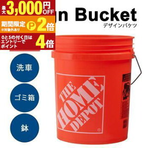 �y�ő�3,000�~OFF�N�[�|���L/13�`15������EPT2�{/15������z�o�P�c | �f�U�C���o�P�c �S�~�� ��� �� ����������� �A�����J�� USA �A�E�g�h�A ������� �h�� �J���t�� �|�b�v �A�����J�� �N�₩ 