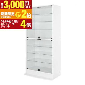 yő3,000~OFFN[|L/13`15EPT2{/15zǖʎ[ LEDt RNVbN Ch { J^Cv 180 s39 Vv _ Ƌ CeA [ I fBXv