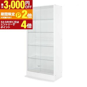 �y�ő�3,000�~OFF�N�[�|���L�EPT2�{�I�労�ӍՁz�ǖʎ��[ LED�t���R���N�V�������b�N ���C�h �{�� �����˃^�C�v ���s39 �R���N�V�������b�N �ǖʎ��[ �I ���b�N LED�t�� ���C�h �{�� ������ ���s3