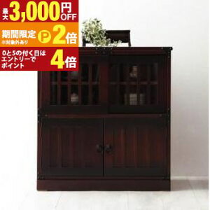 �y�ő�3,000�~OFF�N�[�|���L�EPT2�{�I�労�ӍՁz�e�C�X�g�t�@�j�`���[ ���[�V���[�Y ���|���Ƌ�V���[�Y �����\�y �C���e���A �Ƌ� ���[�Ƌ� �L���r�l�b�g ���|�� �V���[�Y �V���v�� ���_�� 