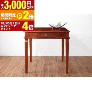 �y�ő�3,000�~OFF�N�[�|���L/13�`15������EPT2�{/15������z�e�C�X�g�t�@�j�`���[�i�_�C�j���O�V���[�Y�j �V�R�؃}�z�K�j�[�ރA���e�B�[�N���A�W�A���_�C�j���O�V���[�Y �_�C�j���O�e�[�u�� 