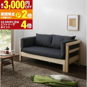 �y�ő�3,000�~OFF�N�[�|���L�EPT2�{�I�労�ӍՁz16�F����I�ׂ� �L�k�E�L�����k���V�R�؂��̂��\�t�@�x�b�h �}�b�g���N�b�V�����Z�b�g 2P-3.5P