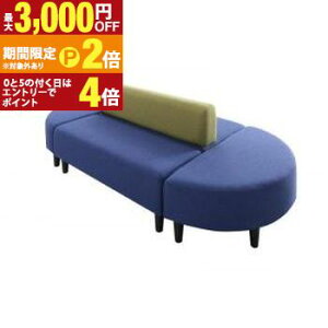 �y�ő�3,000�~OFF�N�[�|���L/13�`15������EPT2�{/15������z�X�^���_�[�h�\�t�@ �f�U�C���\�t�@ ��Ԃɍ��킹�ĐF�ƌ`��I�ԃJ�o�[�����O�ҍ����r�[�\�t�@ �\�t�@4�_�Z�b�g ���~×2+�w����+�w