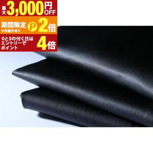 yő3,000~OFFN[|L/13`15EPT2{/15z\t@[Jo[ X^_[h\t@ fUC\t@ Ԃɍ킹ĐFƌ`IԃU[Jo[Oҍr[\t@ \t@ʔ