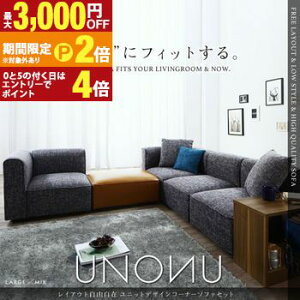 yő3,000~OFFN[|L/13`15EPT2{/15z\t@ \t@[ 1l| 1Pb k  [\t@ |PbgRC sofa _ ~bhZ`[ Vv rO 1Pt@u