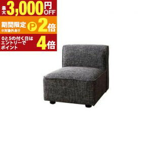 �y�ő�3,000�~OFF�N�[�|���L�EPT2�{�I�労�ӍՁz�R�[�i�[�\�t�@ ���C�A�E�g���R���� ���j�b�g�f�U�C���R�[�i�[�\�t�@�Z�b�g �\�t�@ 1P