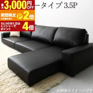 yő3,000~OFFN[|L/13`15EPT2{/15ztA\t@ tAR[i[JE`\t@ \t@ [^Cv 3.5P \t@[ JE` R[i[\t@ [\t@ CeA Ƌ r