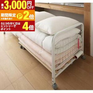 �y�ő�3,000�~OFF�N�[�|���L�EPT2�{�I�労�ӍՁz�����h���[���[ ���[�h���[�u �N���[�[�b�g ���C�ɋ����˂��̂��L�k�z�c���[���b�N