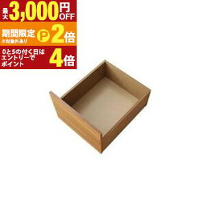 �y�ő�3,000�~OFF�N�[�|���L/13�`15������EPT2�{/15������z�z�c�ŐQ�����e�ʎ��[�x�b�h ��p�ʔ��i ���o��4�t ���[�^�C�v �x�b�h ���[�Ƌ� �Q�� �C���e���A �z�c�Ή� �����o���t�� ��e�� 