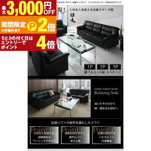 yő3,000~OFFN[|L/13`15EPT2{/15z\t@ 3_Zbg 1P×2+3Pb1l|×2_ 3l| ڃZbg ڃ\t@Zbg \t@Zbg ubN v  _ ҍ