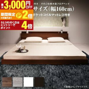 yő3,000~OFFN[|L/13`15EPT2{/15zOZ[ tAxbh NC[ NC[xbh }bgX ꖇ xbh 3lƑ 2l 3l It I RZgt k 